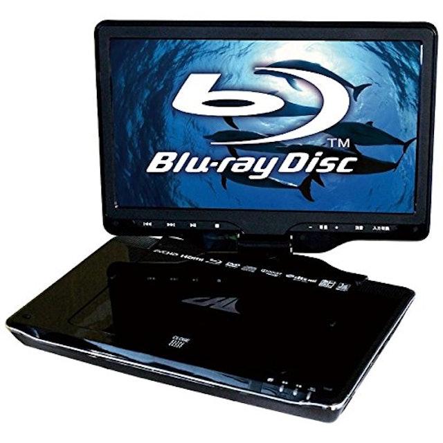 21年 ポータブルブルーレイプレーヤーのおすすめ人気ランキング10選 Mybest 21年 ポータブルブルーレイプレーヤーのおすすめ人気ランキング10選 Mybest