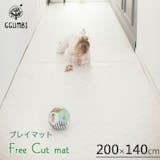 ロールカーペットのおすすめ人気ランキング【2026年9月】 4