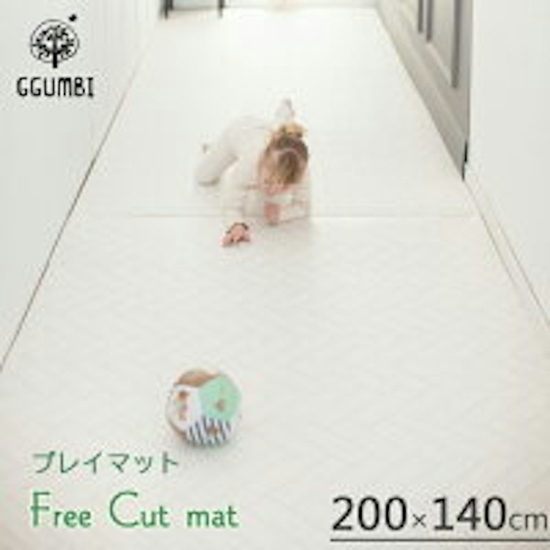 LICOCO プレイマット フリーカット ロールマット 1