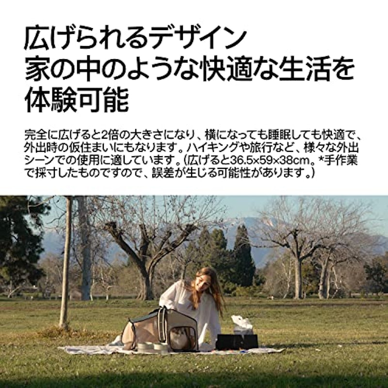 ペット用折りたたみ式ハウス型トラベルリュック 3