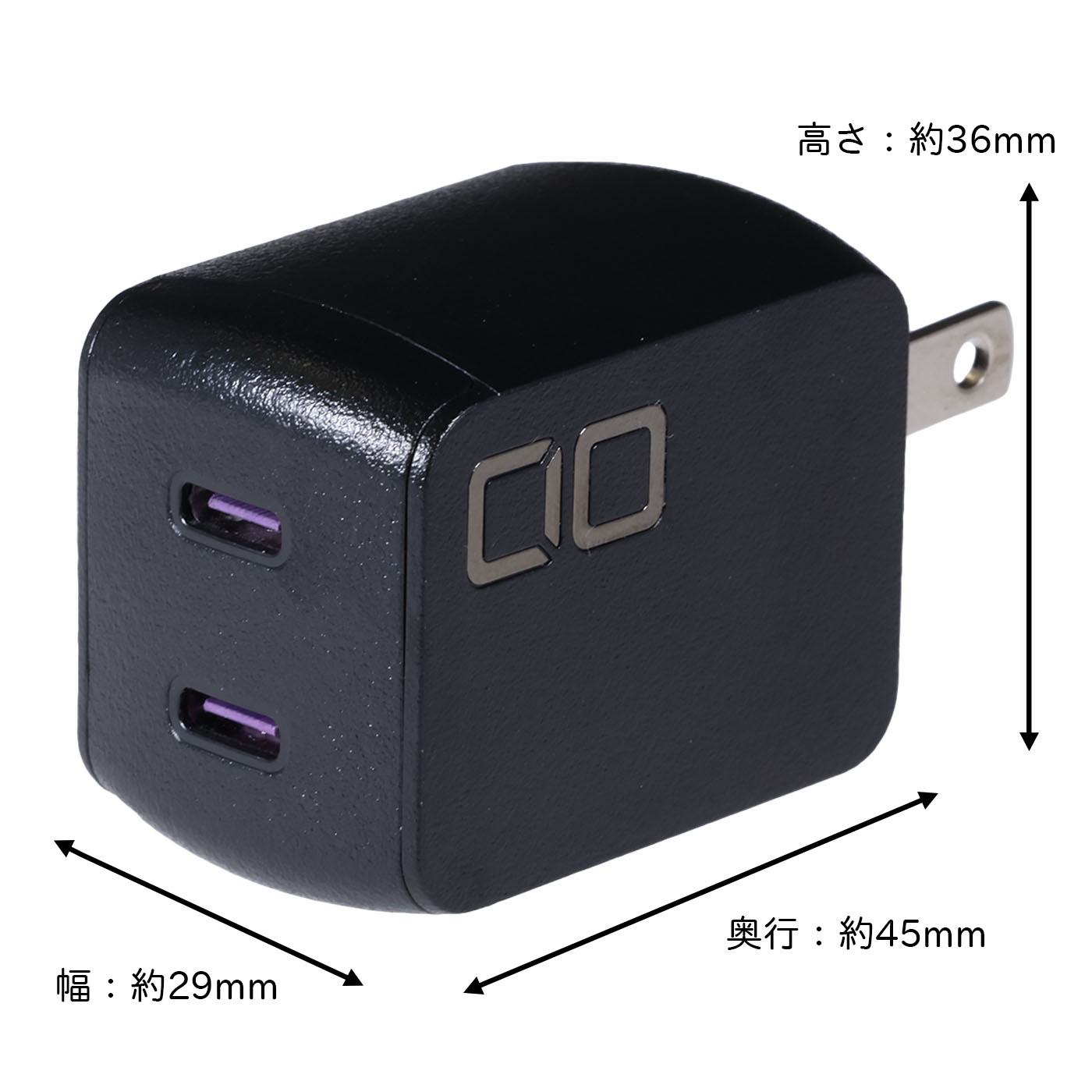 NovaPort DUO 45W 2
