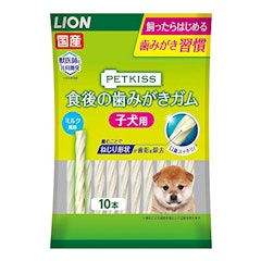 22年 子犬用おやつのおすすめ人気ランキング21選 Mybest 22年 子犬用おやつのおすすめ人気ランキング21選 Mybest