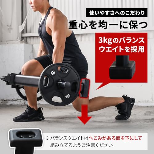 ヘックスバー 5