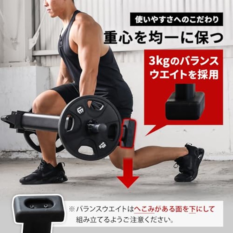 ヘックスバー 5
