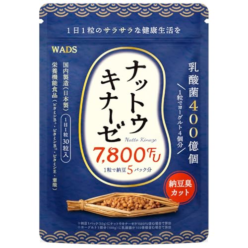 らさら　dhcセット‼️ らさら様専用 らさら様専用 らさら様専用DHC セット