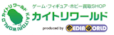 おもちゃ買取サービスのおすすめ【2026年4月】 4