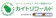 メディアワールド カイトリワールド おもちゃ買取 1