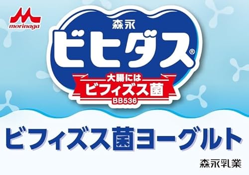 プレーン加糖タイプ 3