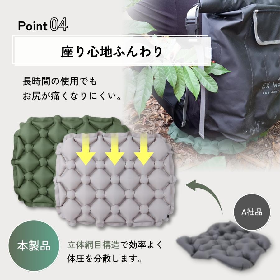 エアークッション 5