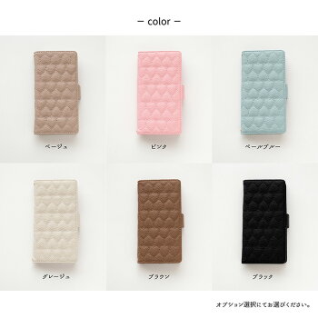 スマホケース 4