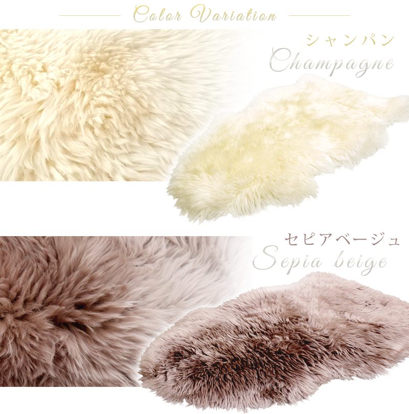ムートンラグのおすすめ人気ランキング【2025年11月】 | マイベスト