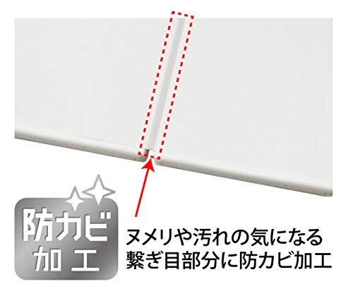 コンパクト風呂ふた ネクスト 6