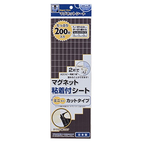 マグネット粘着付シート 1