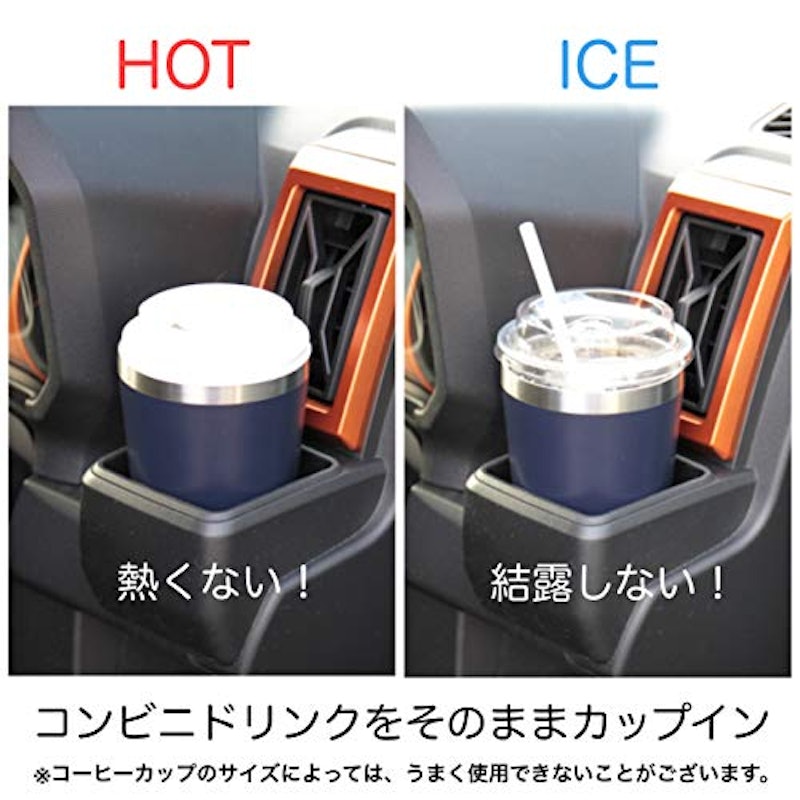カップインタンブラー 5