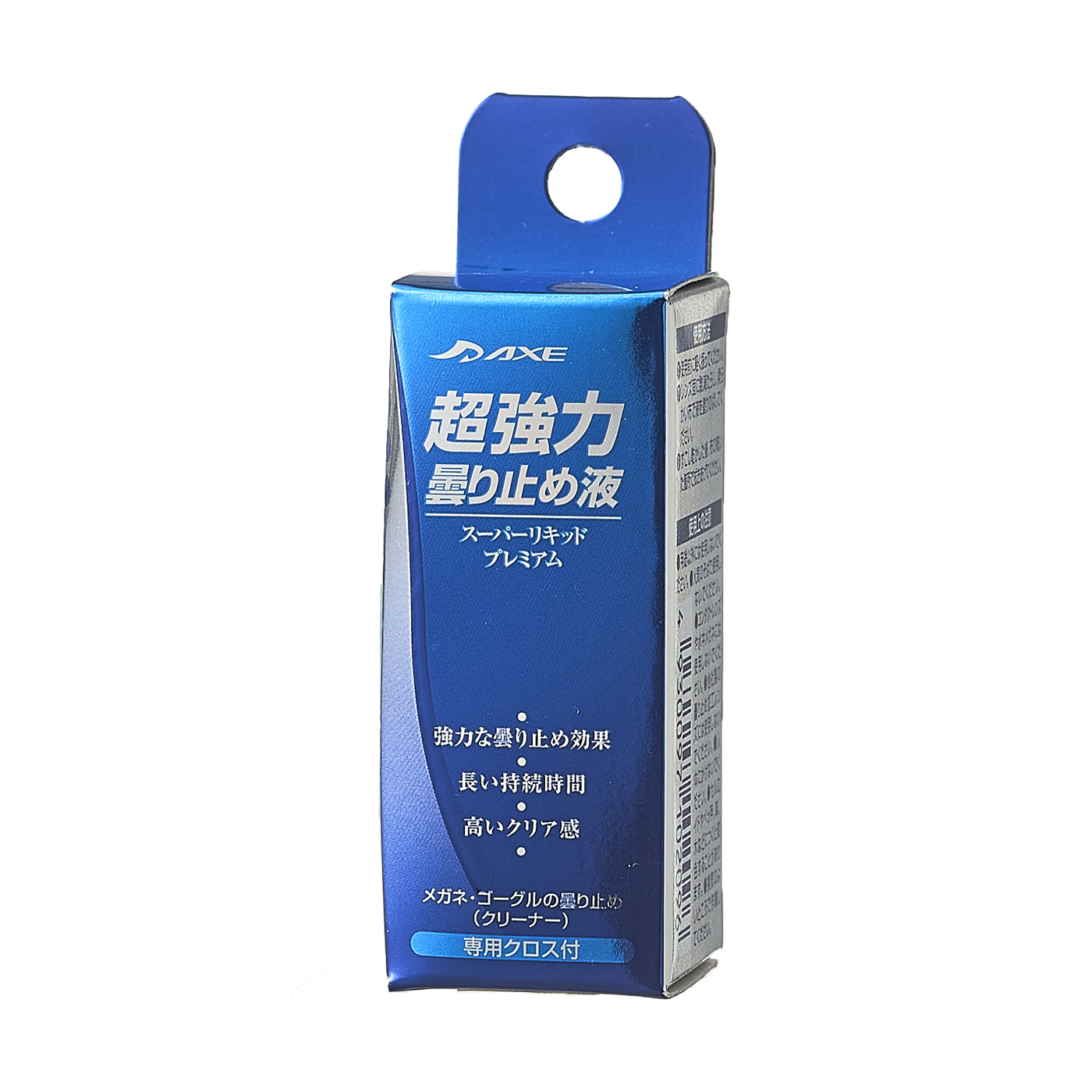 超強力曇り止め液 3