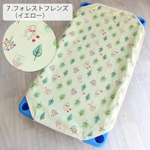 4重ガーゼコットカバー 9
