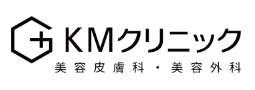 KM新宿クリニック アートメイク 1