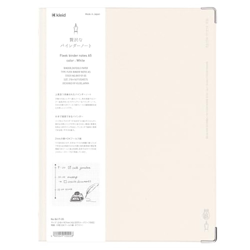 Fleek binder notes A5 1