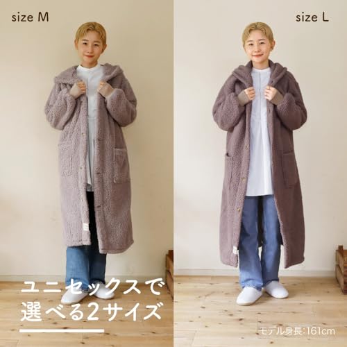 着る毛布 5