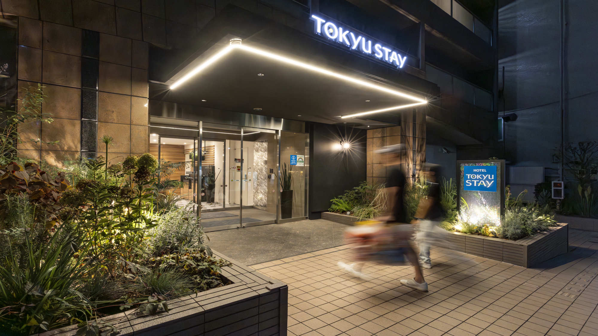 東急ステイ渋谷 道玄坂上 1