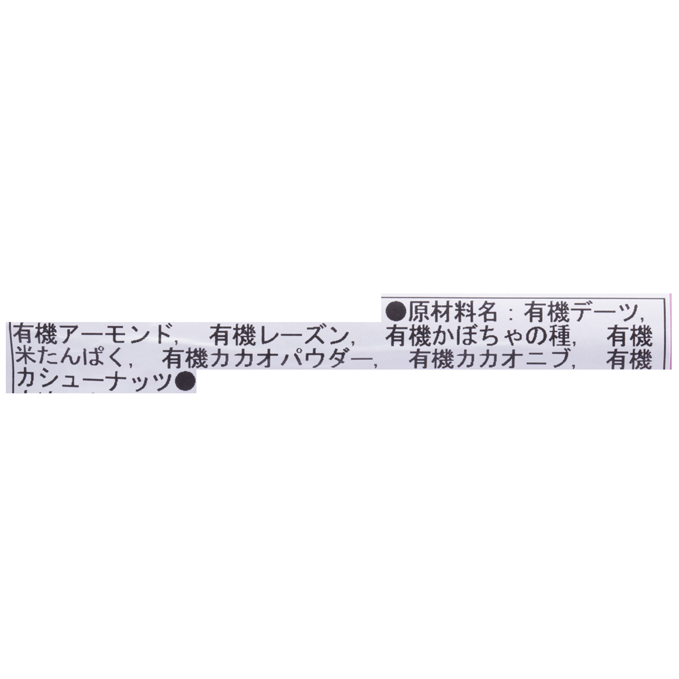 ローバイト プロテインを全29商品と比較 口コミや評判を実際に試してレビューしました Mybest