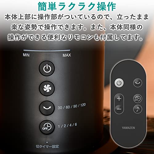 DCモーターハイリビング扇風機 4