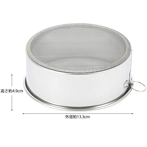 サビにくくお手入れしやすいステンレス製の裏ごし 3