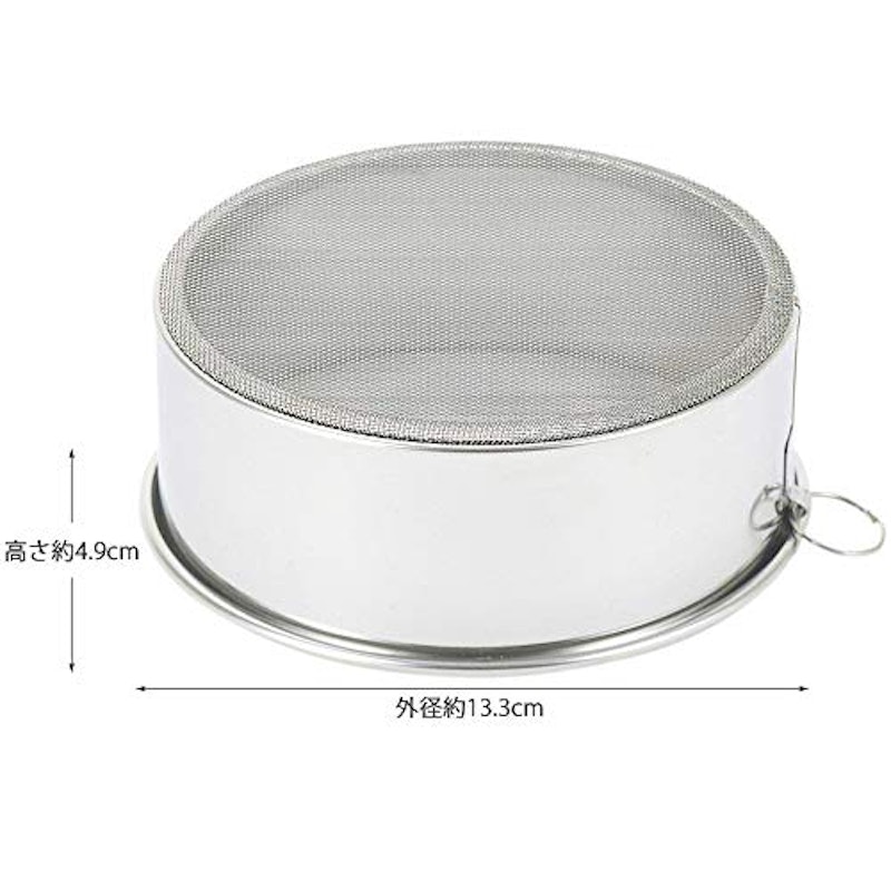 サビにくくお手入れしやすいステンレス製の裏ごし 3