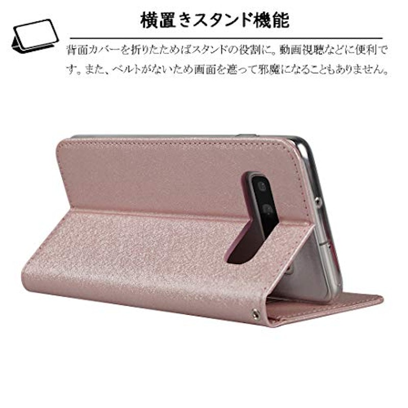 PUレザーカバー 4