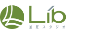 加圧スタジオLib 1