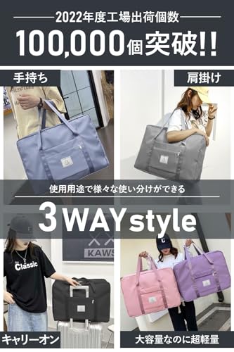 ボストンバッグ 3
