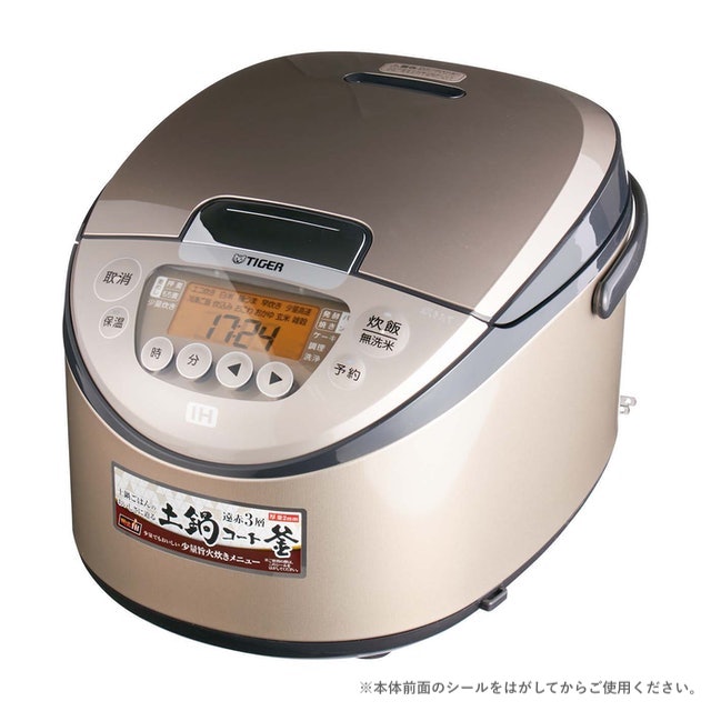 海外向けIH炊飯器 タイガー JKT-S10A ５カップ 240V 日本製 - 6