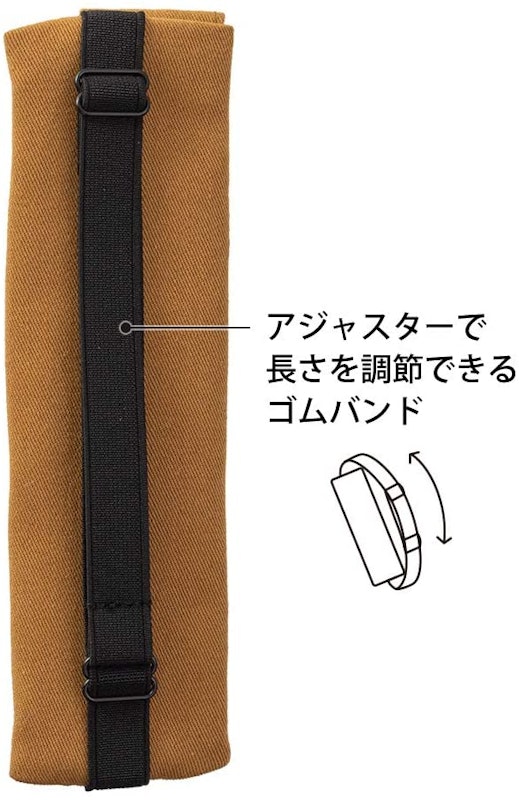 ブックバンドペンケース 4
