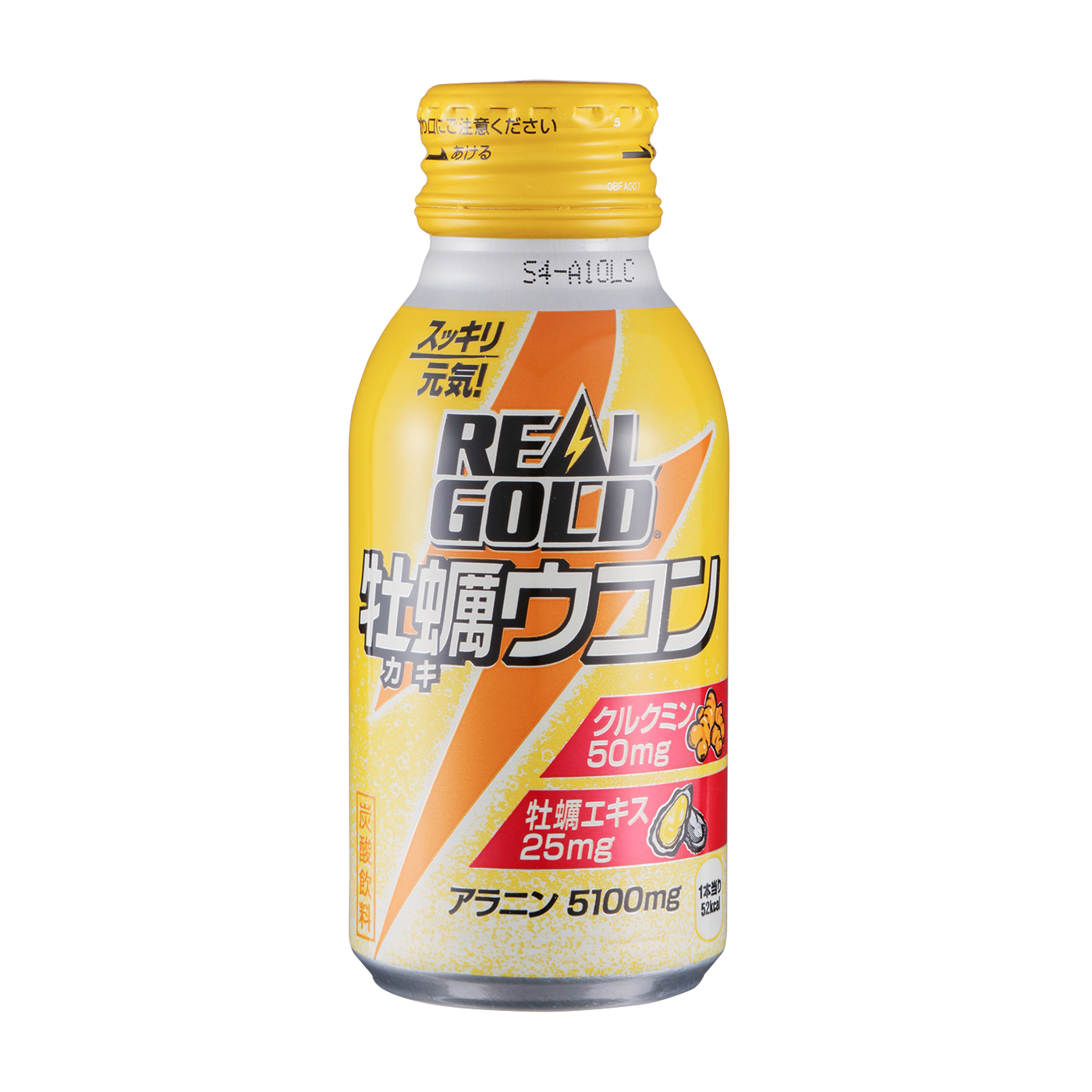 楽天1位】 リアルゴールド １２０ｍｌ×１０ 瓶 3個セット 1ケース 炭酸飲料 foodsecurity.me