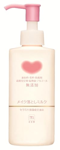 メイク落としミルク 1