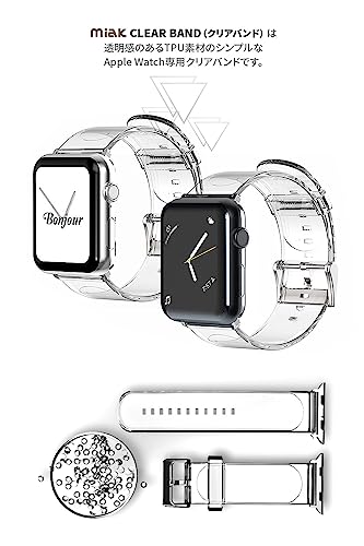  CLEAR BAND for Apple Watch STRTA-W 3