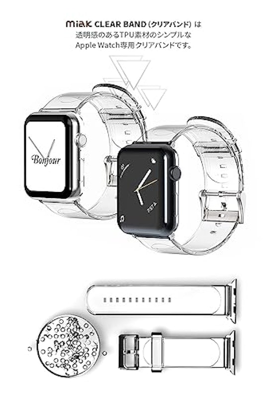 CLEAR BAND for Apple Watch STRTA-W 3