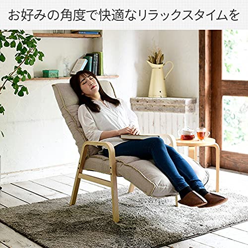 2022年】リクライニングチェアのおすすめ人気ランキング18選 | mybest 2022年】リクライニングチェアのおすすめ人気ランキング18選 | mybest