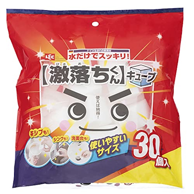 激落ちキューブ 1