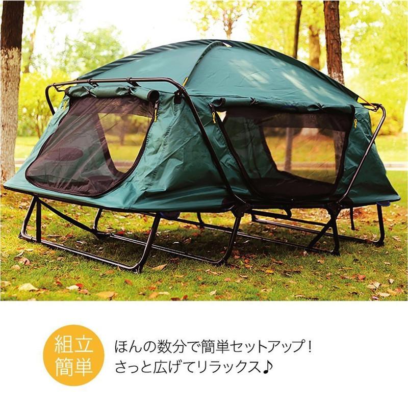 テントコット 3