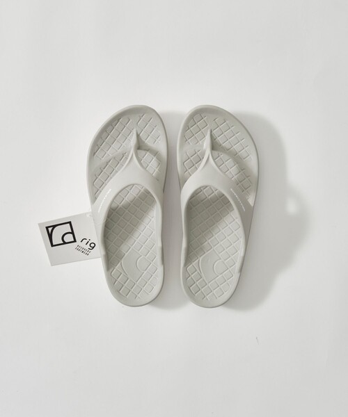 FlipFlop 2.0 1