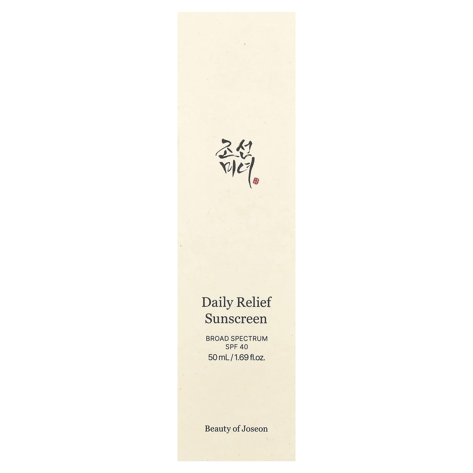 Daily Relief Sunscreen 2