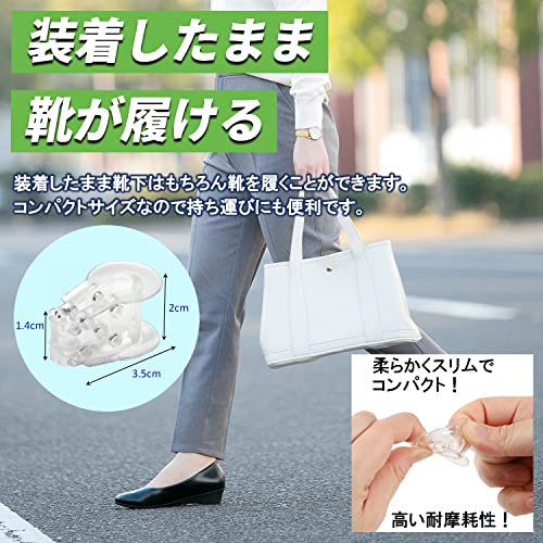 外反母趾サポーター 3