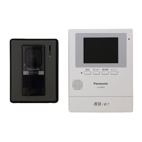 パナソニック テレビドアホン VL-SE30XLA 2022年モデル パナソニック テレビドアホン VL-SE30XLをレビュー!クチコミ