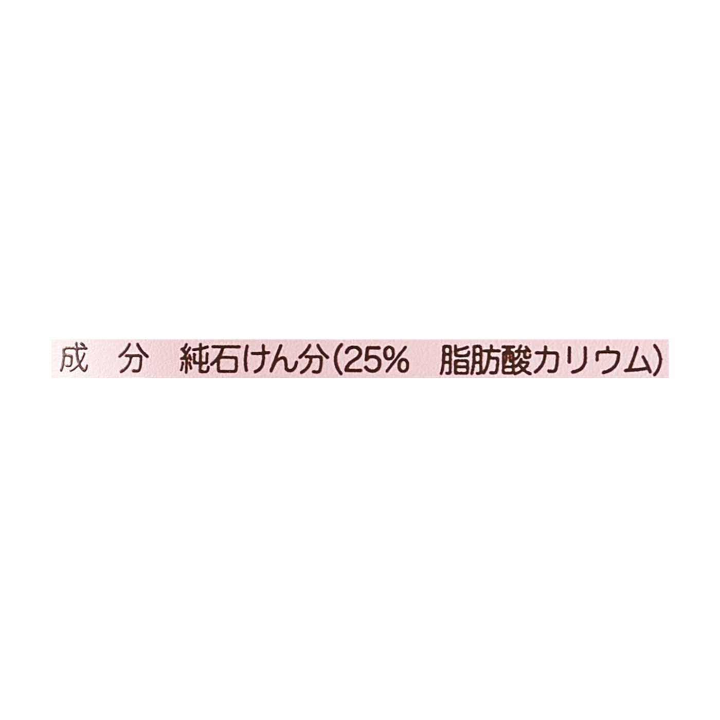 スノールベビー  2