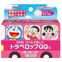 Iwudefz3egrp6m Iwudefz3egrp6m