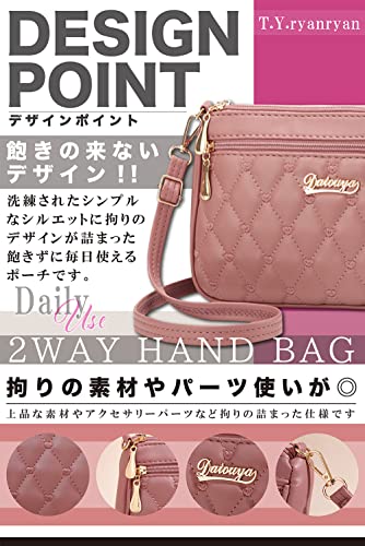 ポーチバッグ 2