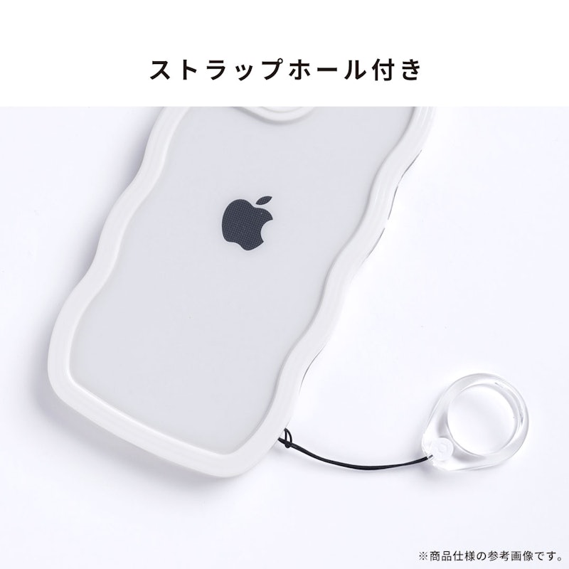 うねうねケース 13