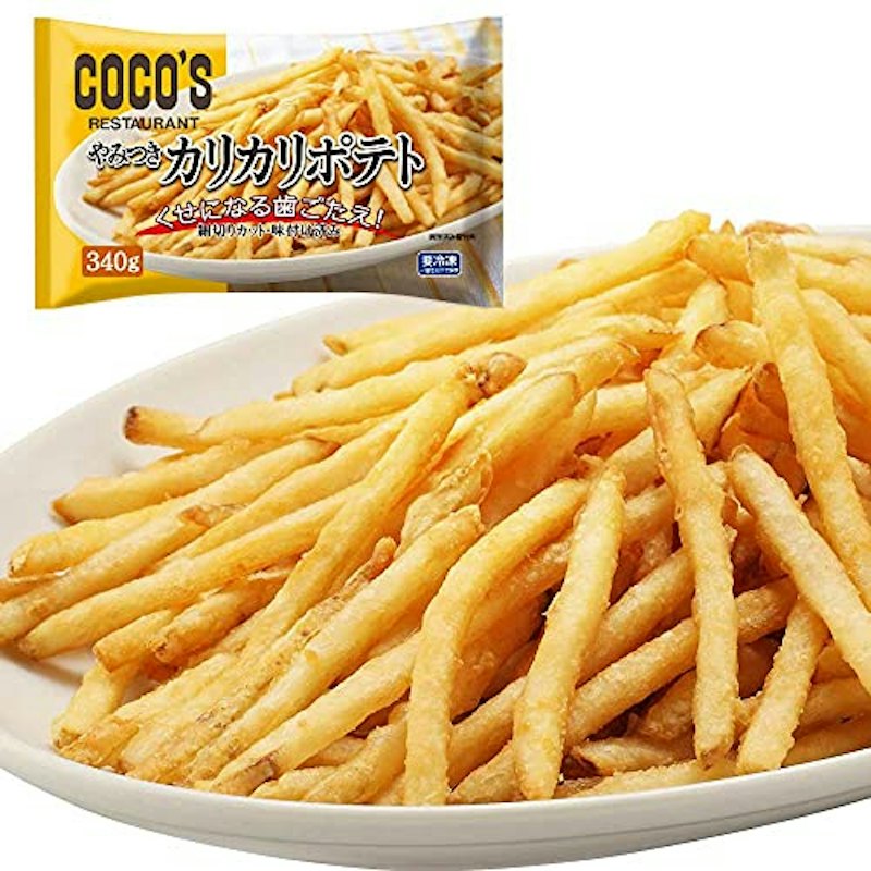 カリカリポテト 1
