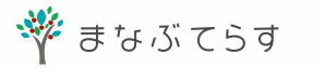 プログラミング 1